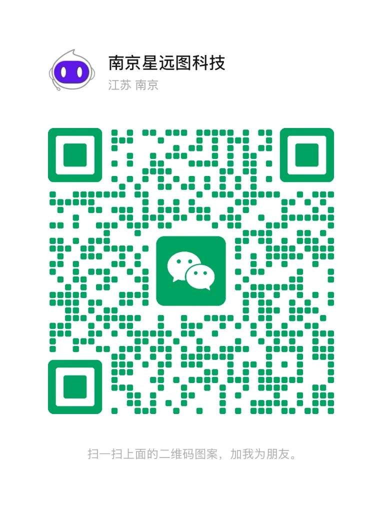 微信客服二维码